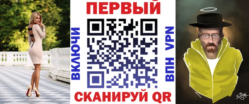 АМФЕТАМИН Premium  blacksprut   Саяногорск 
