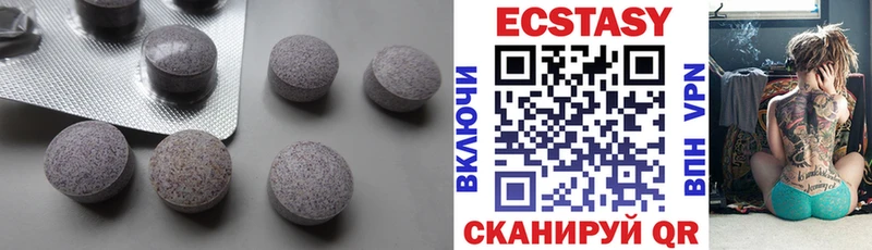 купить  сайты  Саяногорск  Экстази Дубай 