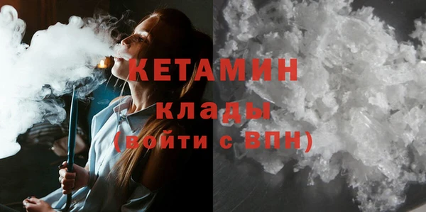 прущие крисы Беломорск