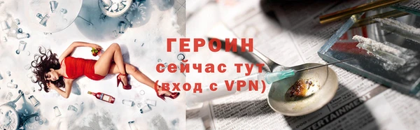 прущие крисы Беломорск