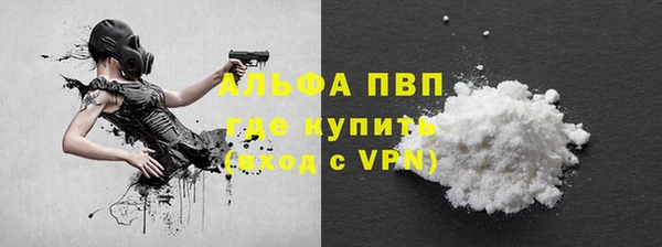 хмурый Белоозёрский