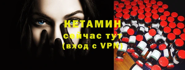 прущие крисы Беломорск