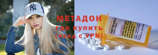прущие крисы Беломорск