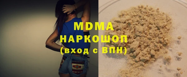 mix Белокуриха