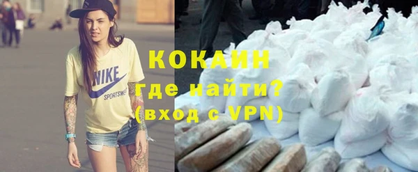хмурый Белоозёрский