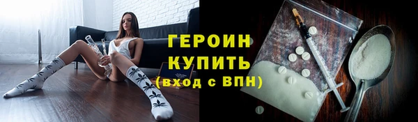прущие крисы Беломорск