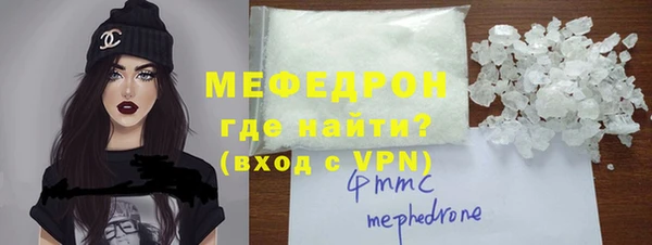 mix Белокуриха