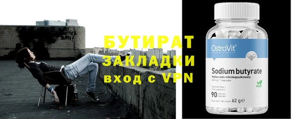 хмурый Белоозёрский