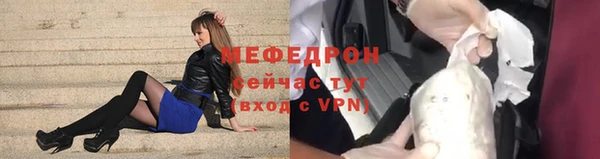 прущие крисы Беломорск