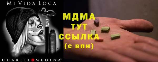 прущие крисы Беломорск