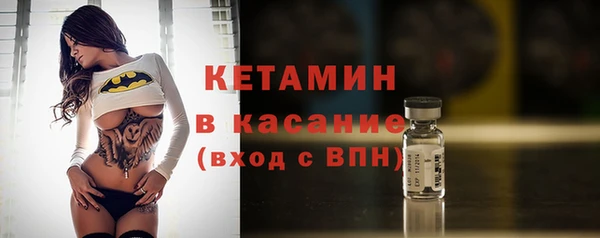 хмурый Белоозёрский