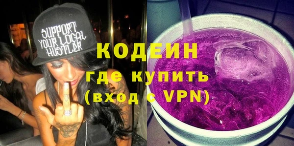 хмурый Белоозёрский