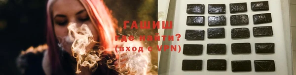 mix Белокуриха