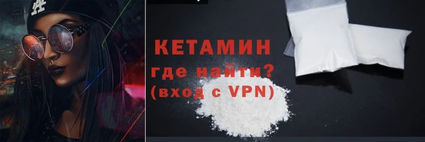 хмурый Белоозёрский