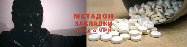 mix Белокуриха