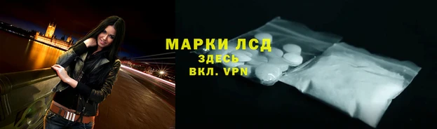 хмурый Белоозёрский