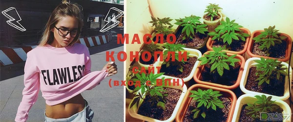 mix Белокуриха