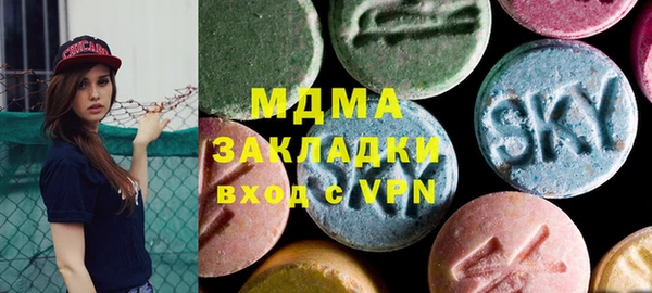 прущие крисы Беломорск