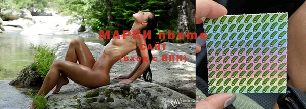 хмурый Белоозёрский
