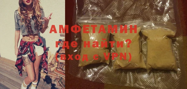 mix Белокуриха