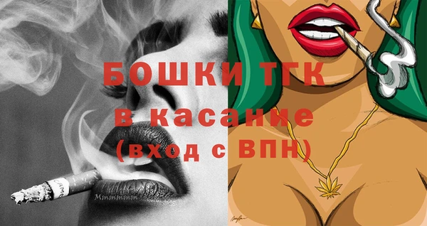 прущие крисы Беломорск