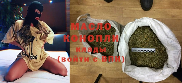 хмурый Белоозёрский