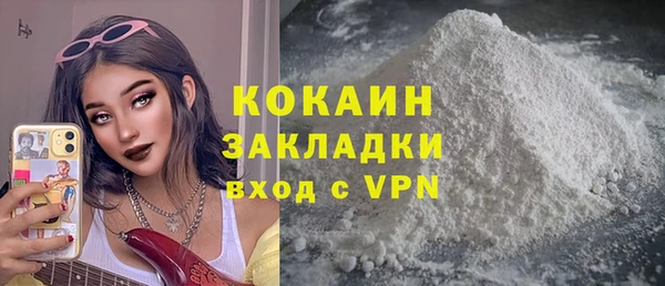 хмурый Белоозёрский
