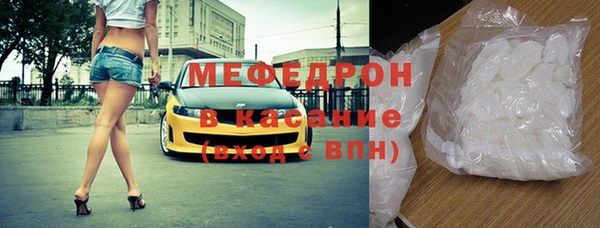 хмурый Белоозёрский