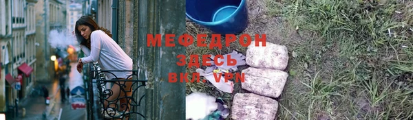 хмурый Белоозёрский