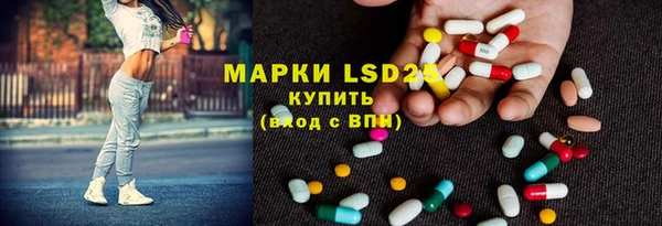 прущие крисы Беломорск