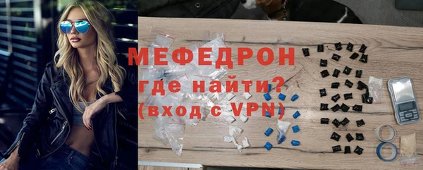 хмурый Белоозёрский
