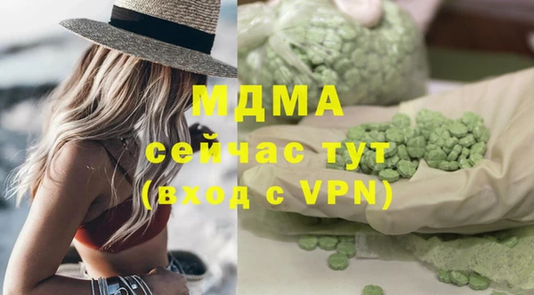 прущие крисы Беломорск
