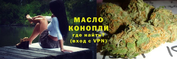 mix Белокуриха
