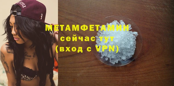 mix Белокуриха