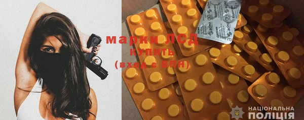 хмурый Белоозёрский