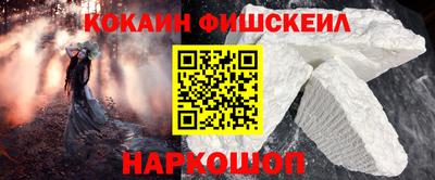 метадон Дубна