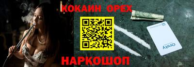 метадон Дубна