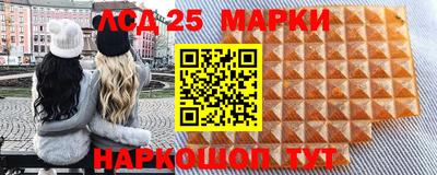 мяу мяу кристалл Донской