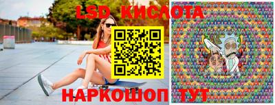 mdma Донецк
