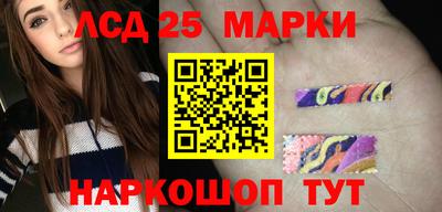 мяу мяу кристалл Донской