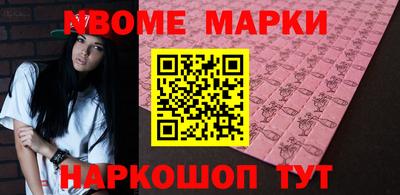 мяу мяу кристалл Донской