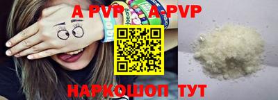 метадон Дубна