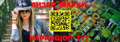 mdma Донецк