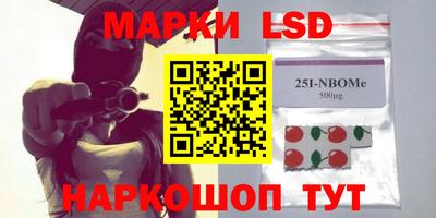 мяу мяу кристалл Донской