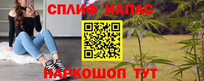 метадон Дубна