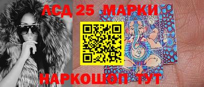 мяу мяу кристалл Донской