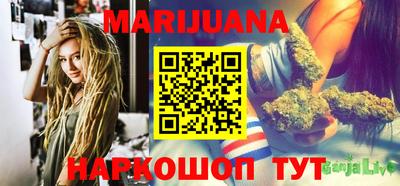 метадон Дубна