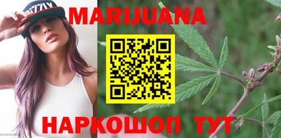 мяу мяу кристалл Донской