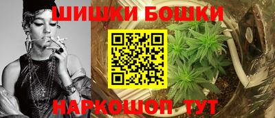 метадон Дубна