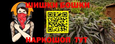 mdma Донецк